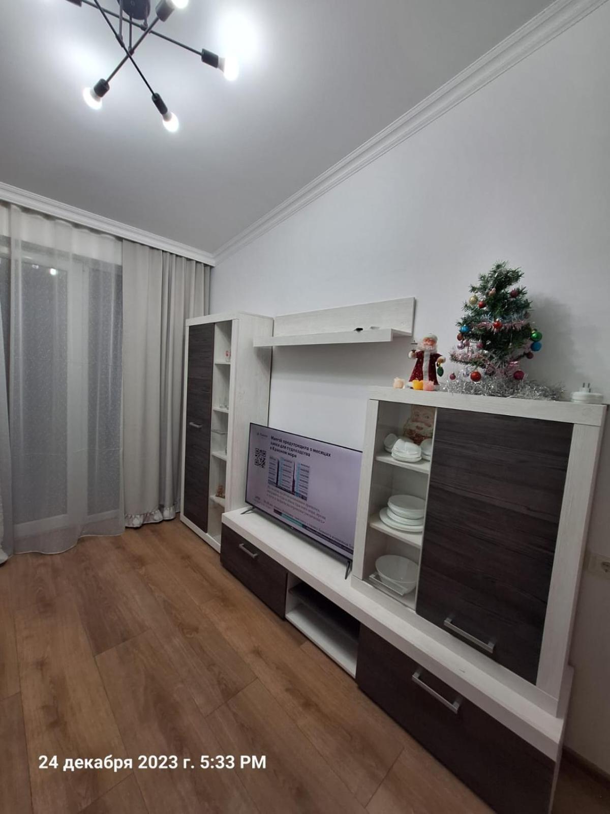 Апартаменти Tbilihome *