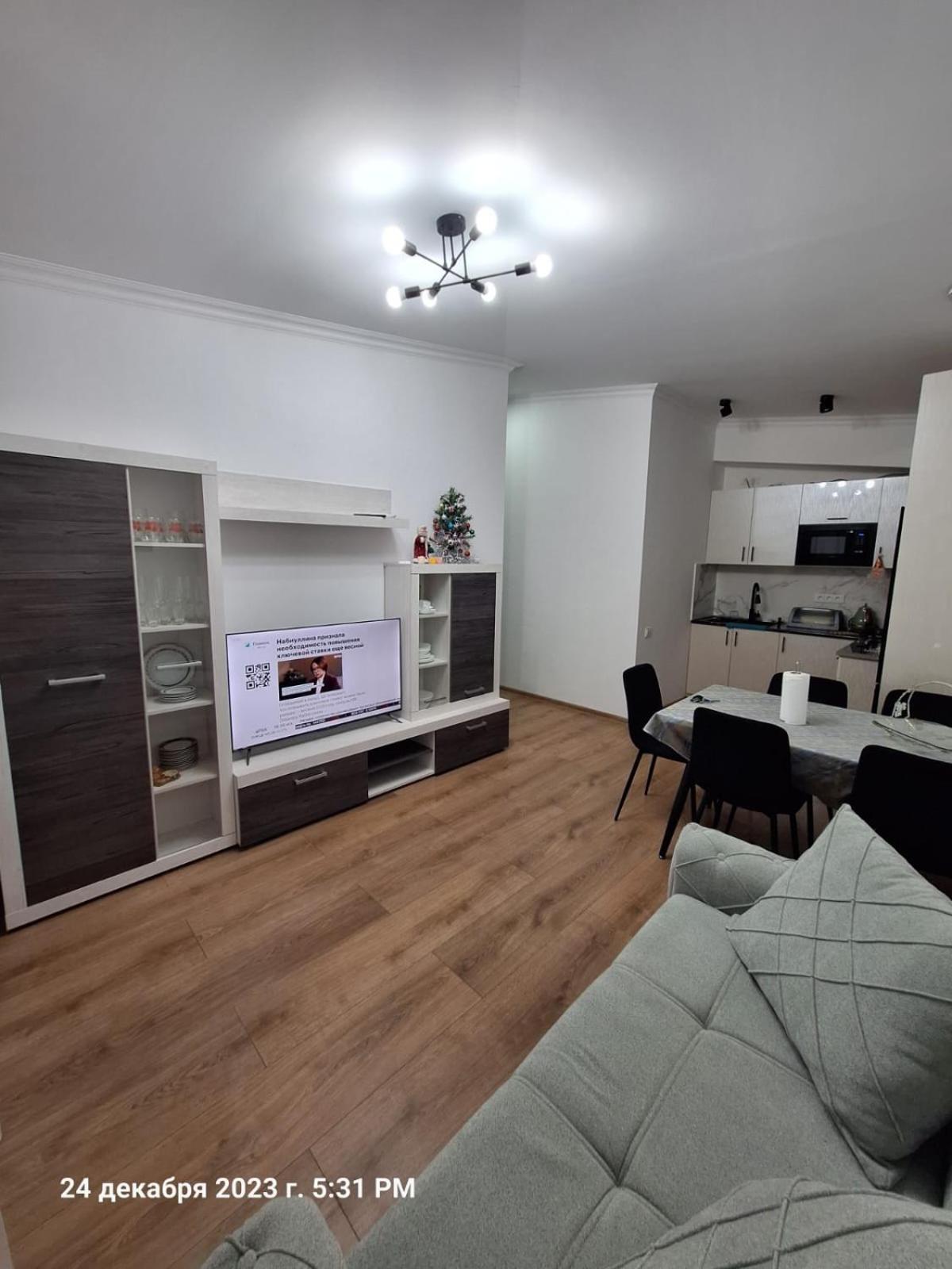 Апартаменти Tbilihome